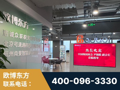 会理-企业展示图
